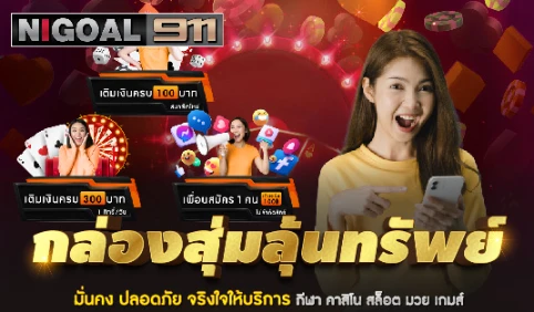 โปร3-01